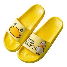 Alleophom 彩色浴室拖鞋, 鴨子黃, 1個