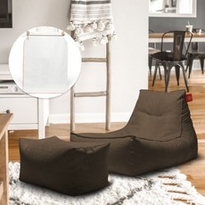 BOROD 너도나도빈백 CUP_999 + 발스툴 + 세탁속지, 초코