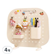 마켓플랜 책상 타공판 스탠드 수납 보드 서랍함 나사 스탠드, 아이보리, 4개