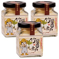 豐滿生技 台灣特級竹薑粉 50g (暖身驅寒、天然無添加), 3罐
