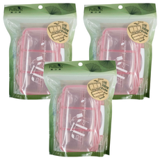 Fullicon 護立康 7格防潮保健盒 - ABS材質, 8.5cm x 12cm x 3.8cm, 3盒