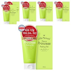 뷰티레시피 리틀머메이드 디스 이즈 프린세스 필링젤, 150ml, 6개