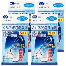 不動化學 眼鏡洗淨發泡劑 5顆, 3g, 4包
