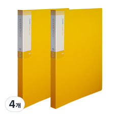 Wiz Office Fron 文件夾 40頁, 黃色, 4個