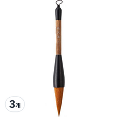 粗軟毛筆 02 狼毫筆, 7cm, 3個
