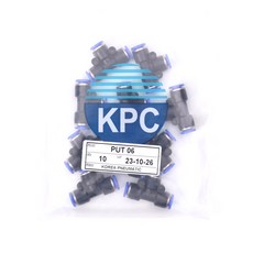 KPC 氣管 油壓氣動工具 快速接頭 PUT 0600, 10個