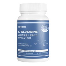 LIFETOCOL L麩醯胺酸補充錠 500mg, 120顆, 1罐