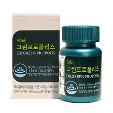 HL SCIENCE 綠蜂膠博士保健膠囊, 60顆, 1罐