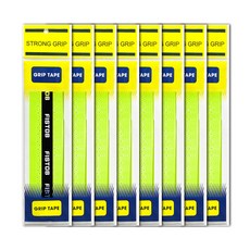 羽球拍握把布 8入, 螢光淺綠