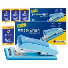 和平韓國訂書機 35N + 筆芯 33 針 2p 套, 藍色, 2套
