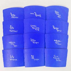 Misail 療癒文具 新型1 1013 杯套 藍色 隨機出貨 121 x 103 x 66 mm, 1個, 200入