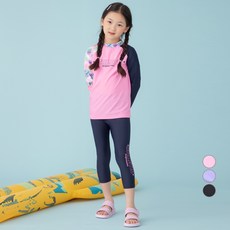 LollyTree 兒童防磨衣上衣下身套裝