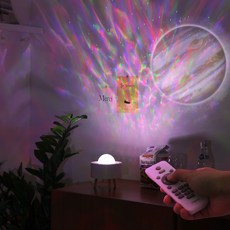 mooas 水晶球造型投影儀, 白色的