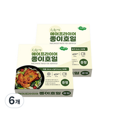 자연으로 에어프라이어 종이 호일 중형 60p, 6개