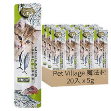 Pet Village 魔法村 貓專用鮮極棒 20入 多種口味 巧撕包裝 手剝成塊 方便餵食, 海鮮, 5g, 1盒