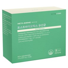 NUTRICORE 後生元乳酸菌錠, 1盒, 150顆