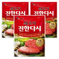 CJ제일제당 쇠고기 진한다시, 1kg, 3개