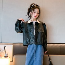 Orangedamom 女童撞色翻領口袋皮夾克