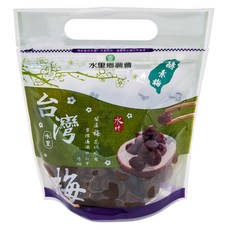 水里鄉農會 台灣梅 紫蘇, 500g, 1包