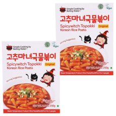 The bab 魔女辣椒湯汁辣炒年糕 像煮泡麵般簡單 無肉類成分 無需冷藏 韓式年糕, 250g, 2盒