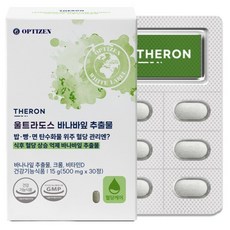 옵티젠 테론 울트라도스 바나바잎 추출물 15g, 1개, 30정