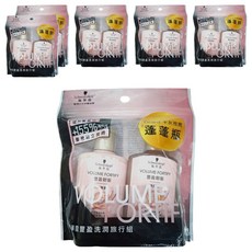 Schwarzkopf 施華蔻 豐盈洗潤旅行組 60ml + 60ml, 6個, 120ml