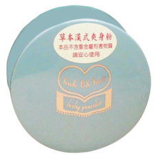 護利好 草本漢式爽身粉 不含重金屬 台灣產, 40g, 1罐