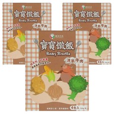 飯友 洋芋牛肉寶寶燉飯 Set 4, 澳洲草飼牛肉, 無人工添加, 1歲以上寶寶適用, 600g, 3盒