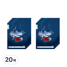 ibis 男童用 小學1-2年級 國語練習簿 8格, 鯊魚, 20個