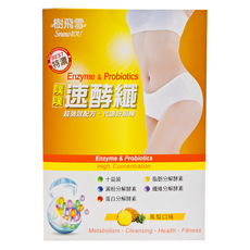 SnowIOU 樹飛雪 噗噗速酵纖 鳳梨, Enzyme & Probiotics, 超強效配方, 代謝好順暢, 14包, 140g, 1盒