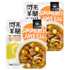 DOG CAT STAR 汪喵星球 狗狗鮮食機能餐包 閃亮羊腿佐丁香魚鱉蛋 90%鮮肉x四色蔬果, 150g, 2包