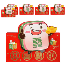 6卡位折疊創意紅包袋 麻將恭喜發財, 6個裝
