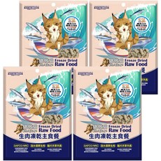 Cat Glory 驕傲貓 18週以上貓犬共享 生肉凍乾主食餐, 鱈魚, 100g, 4包