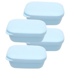 Three Sun 便攜式肥皂方形盒, 4個, 藍色