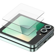 케이엠디자인 전면 강화유리 휴대폰 액정 보호필름 2p, 1세트