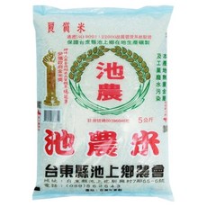 池上鄉農會 良質米, 5kg, 1包