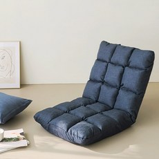 코시나 LEKKI 각도조절 좌식소파, 네이비, 1개