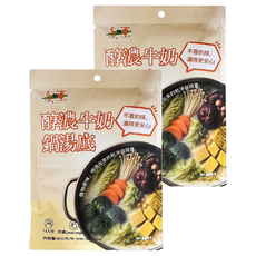 自然緣素 醇濃牛奶鍋湯底, 2個, 58g