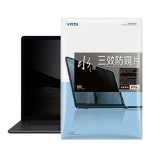 YADI 亞第 靜電吸附 16：10 水之鏡防窺片 ASUS Vivobook 16 X1607QA 專用 PF4PPA-W160 16吋, 黑色, 1片