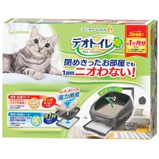 Unicharm Pet Deo-toilet 清新消臭 半罩式貓砂盆組, 適用於小貓重5公斤至成年貓, 黑色, 40 x 52.5 x 26cm, 1組