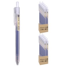 HOmU 合慕 自由換芯磨砂原子筆 0.5mm, 藍色, 20個