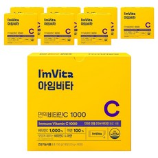 아임비타 면역 비타민 C 1000 60p, 150g, 8개