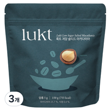 룩트 저당 솔티드 마카다미아, 150g, 3개