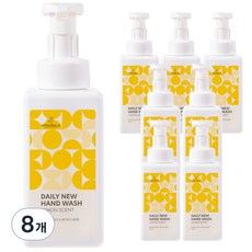 Vitahalo Daily New Hand Wash 檸檬味, 490ml, 8個