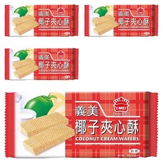 義美 夾心酥 椰奶, 152g, 4包