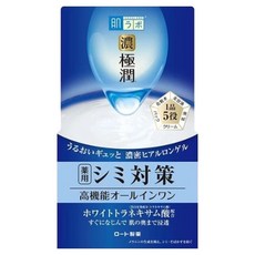 肌研 濃極潤5合一潤膚凝露 100g 高保濕, 1個