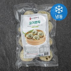 남대문가메골손만두 고기만두 (냉동), 700g, 1개