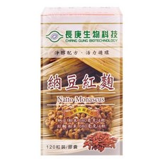 長庚生物科技 納豆紅麴 膠囊, 120顆, 1盒