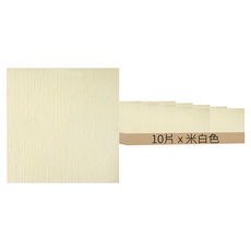 拼接地墊 Set 10片, 無膠式吸附 不易位移, 30 x 30cm, K30 米白色, 1組