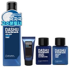 DASHU 男士深層保濕化妝水 153ml+30ml+深層保濕泡沫洗面乳 30ml+多效合1保濕潤膚乳液 30ml, 1組